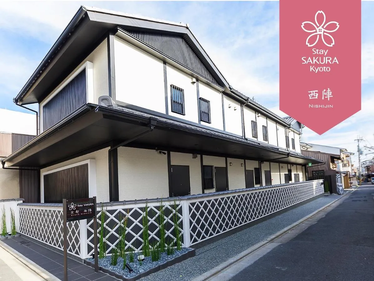 Stay Sakura Kyoto Nishijin