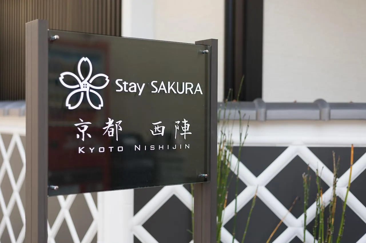 Stay Sakura Kyoto Nishijin Japan
