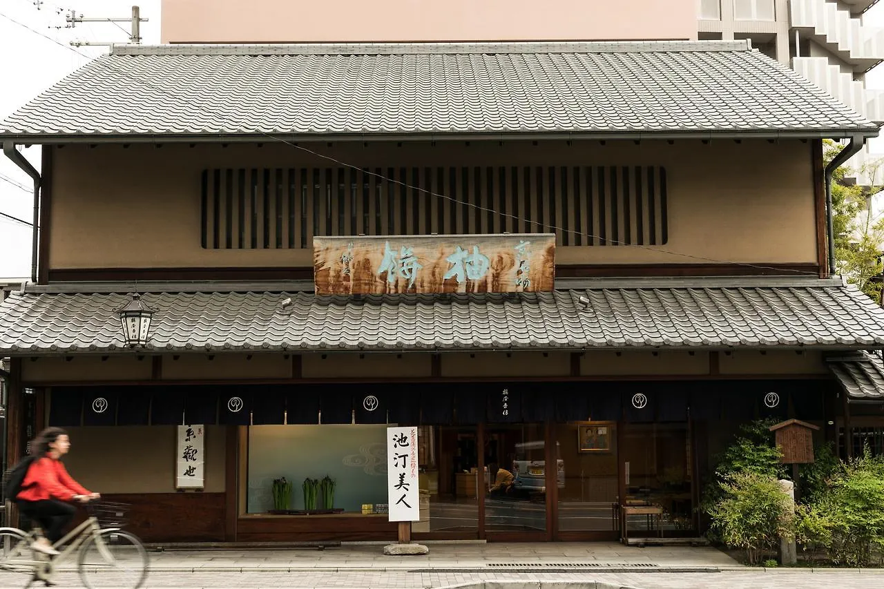 Stay Sakura Kyoto Nishijin Japan