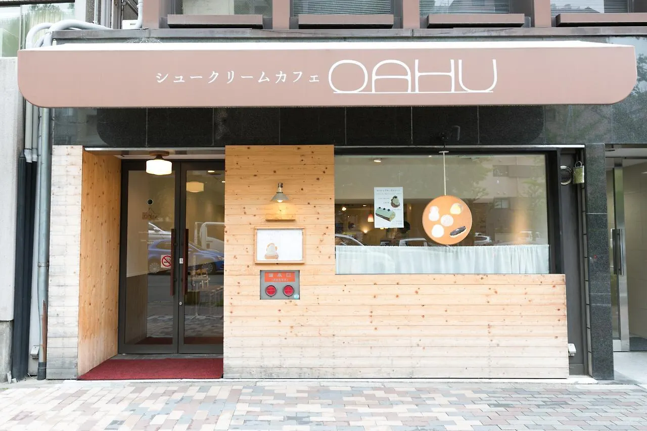 ** Aparthotel Stay Sakura Kyoto Nishijin Japan