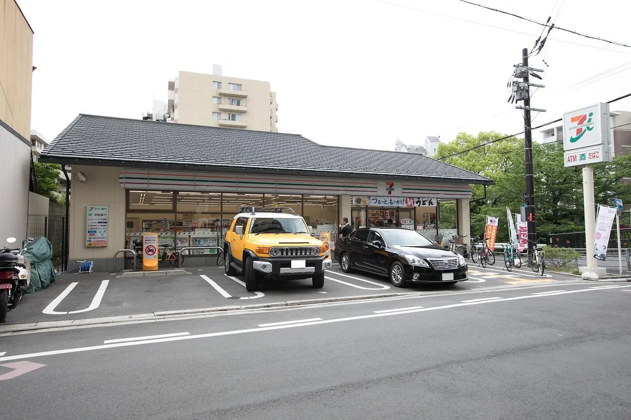 Stay Sakura Kyoto Nishijin