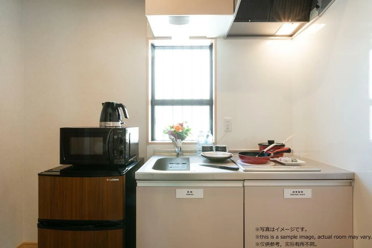 Aparthotel Stay Sakura Kyoto Nishijin