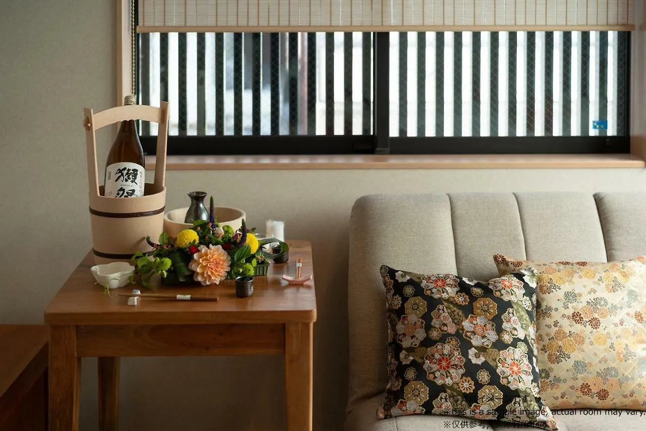 Stay Sakura Kyoto Nishijin Aparthotel