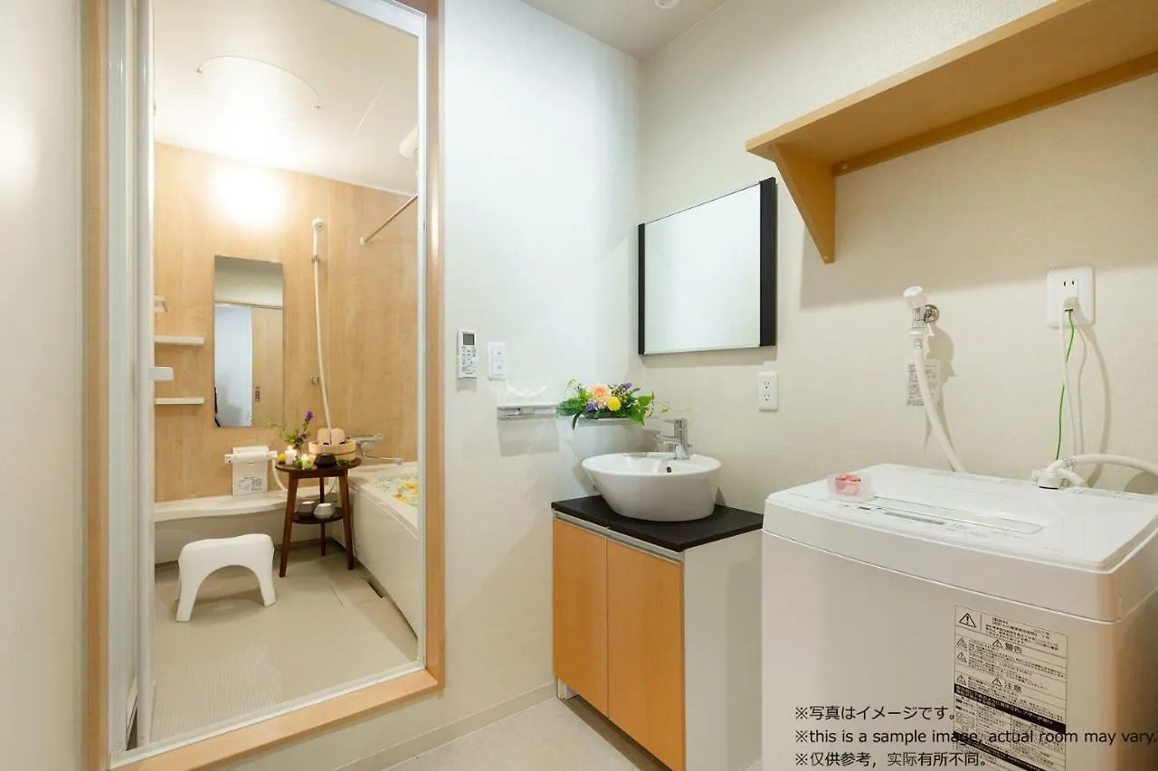 ** Aparthotel Stay Sakura Kyoto Nishijin Japan